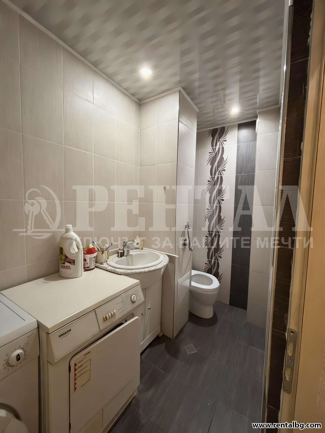 Демо апартамент Продажба Тракия имоти 7