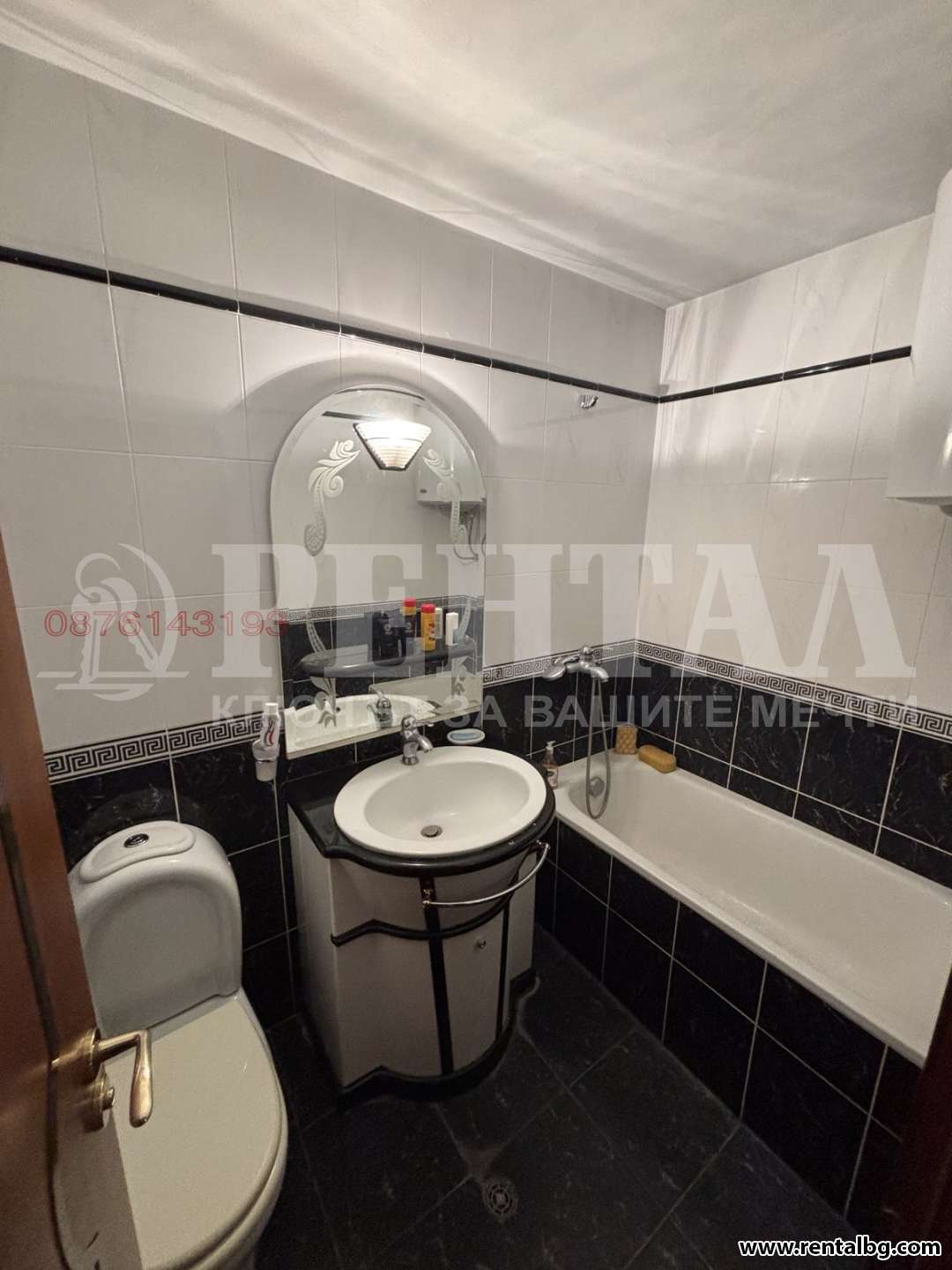 Просторен апартамент в Прослав 5 10